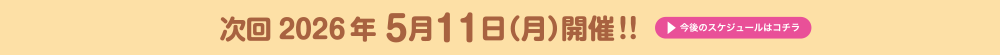what is haihai